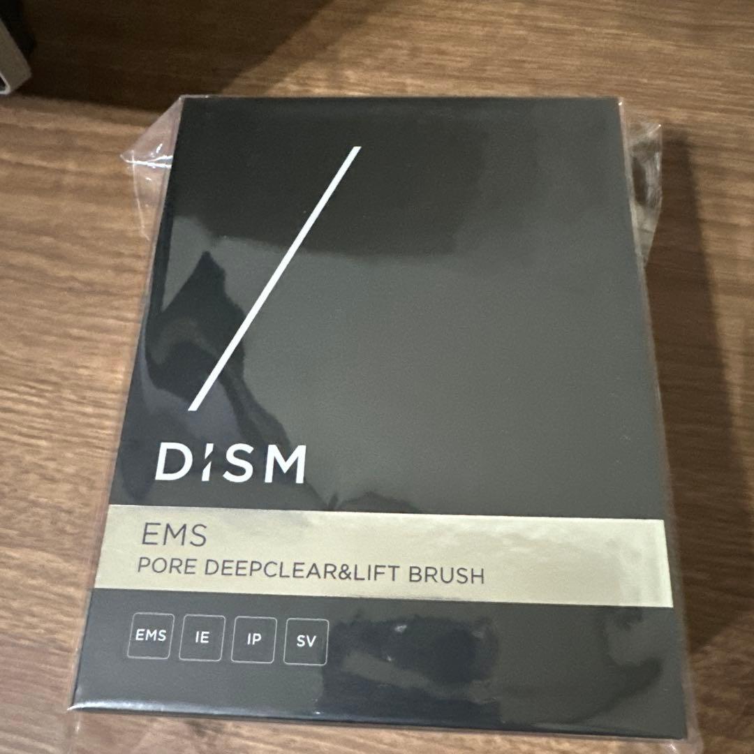 【本日23:59まで】新品未開封 DISM 美顔器洗顔ブラシ 早い者勝ち