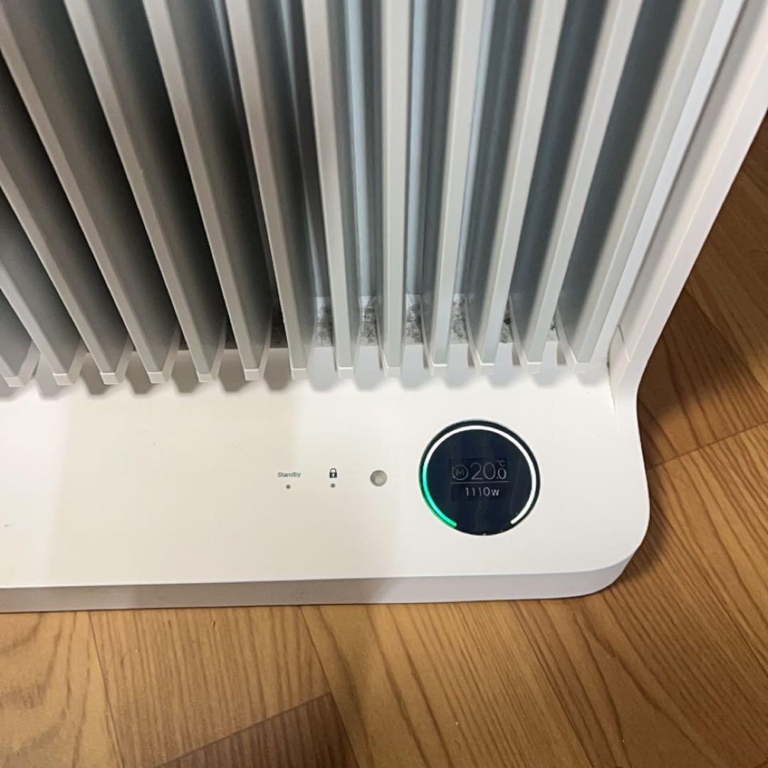 BALMUDA ESH-1100SD-GW スマートヒーター