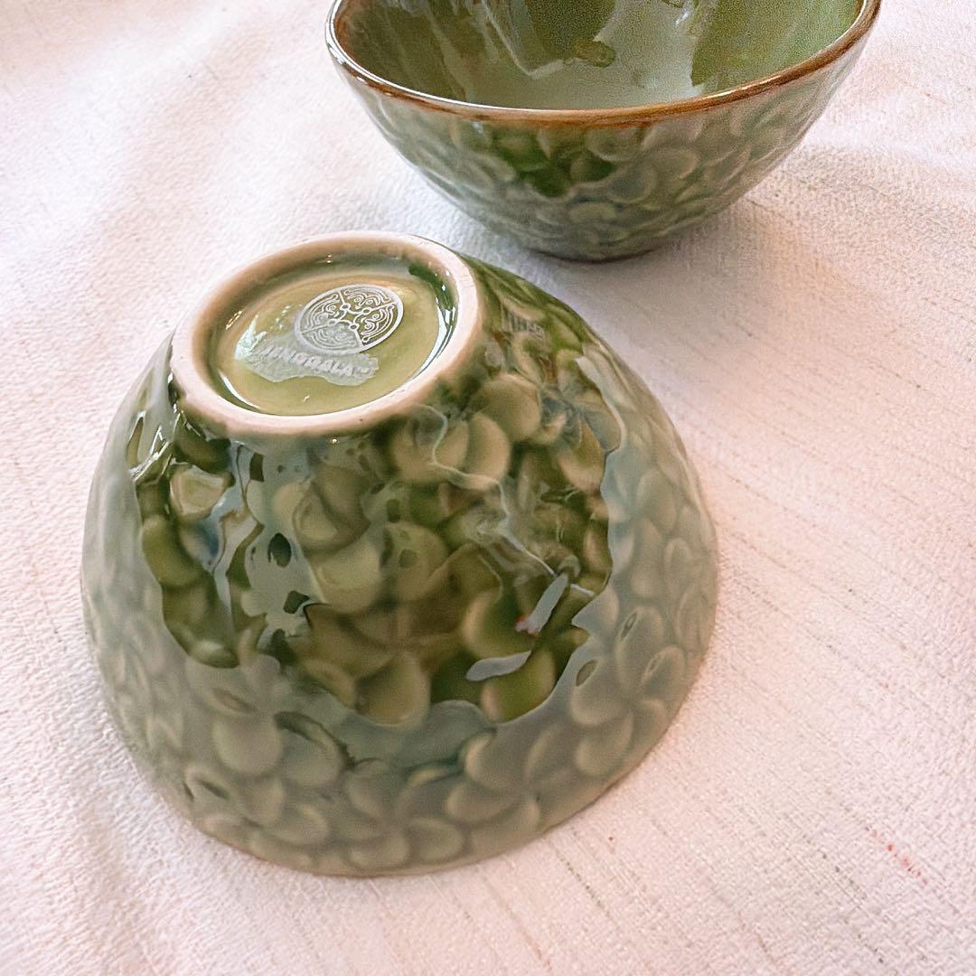 【新品】ジェンガラ 茶碗 2枚セット