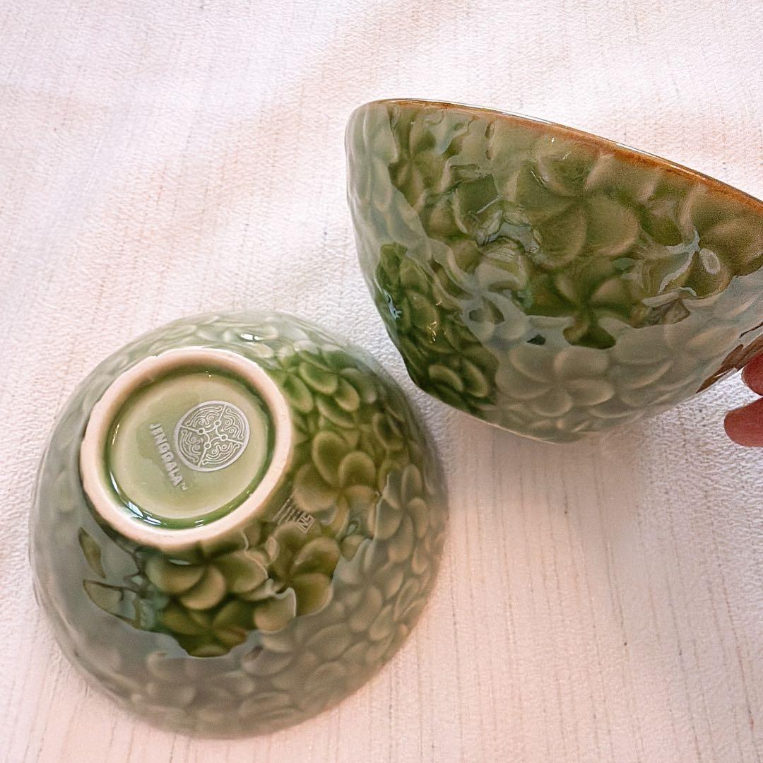 【新品】ジェンガラ 茶碗 2枚セット