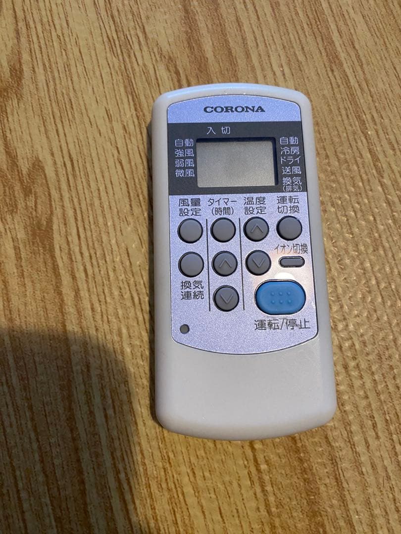 【クーガー101　ジャンク品】コロナルームエアコン CW-A1817 20