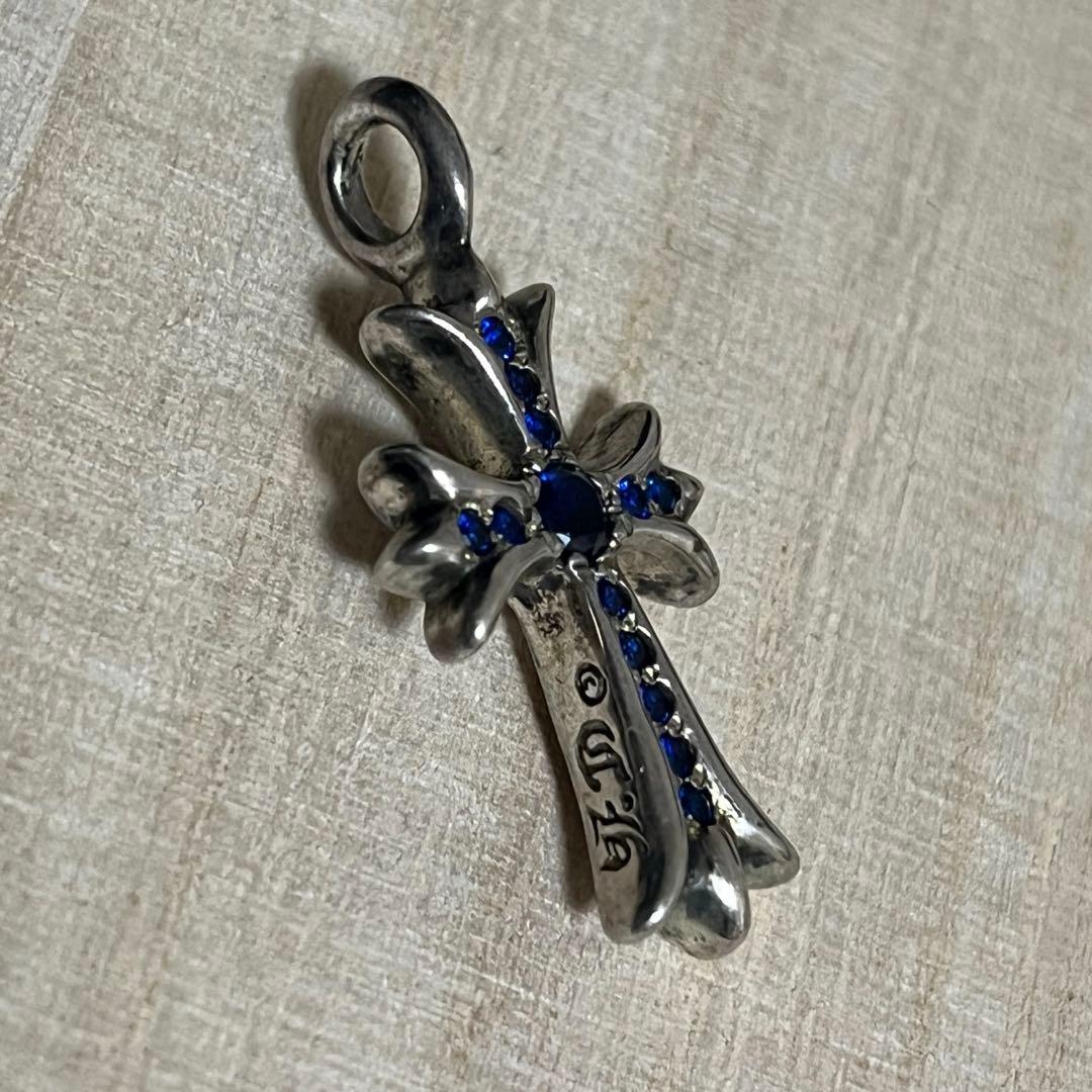 クロムハーツ　タイニーファットクロス　サファイアパヴェ