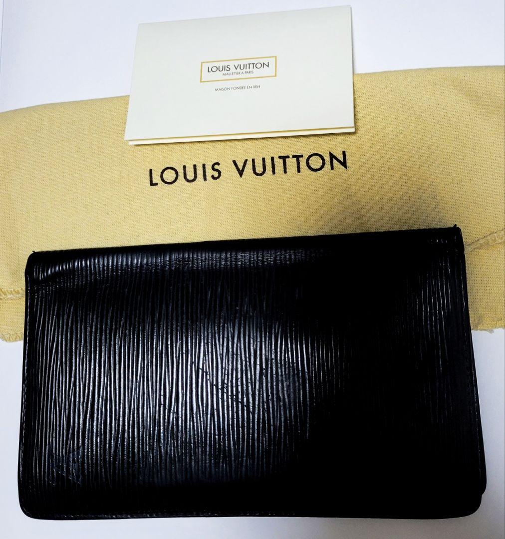 ルイヴィトン　エピ　定番　財布　札入れ　カード入れ　長財布　メンズ　レディース