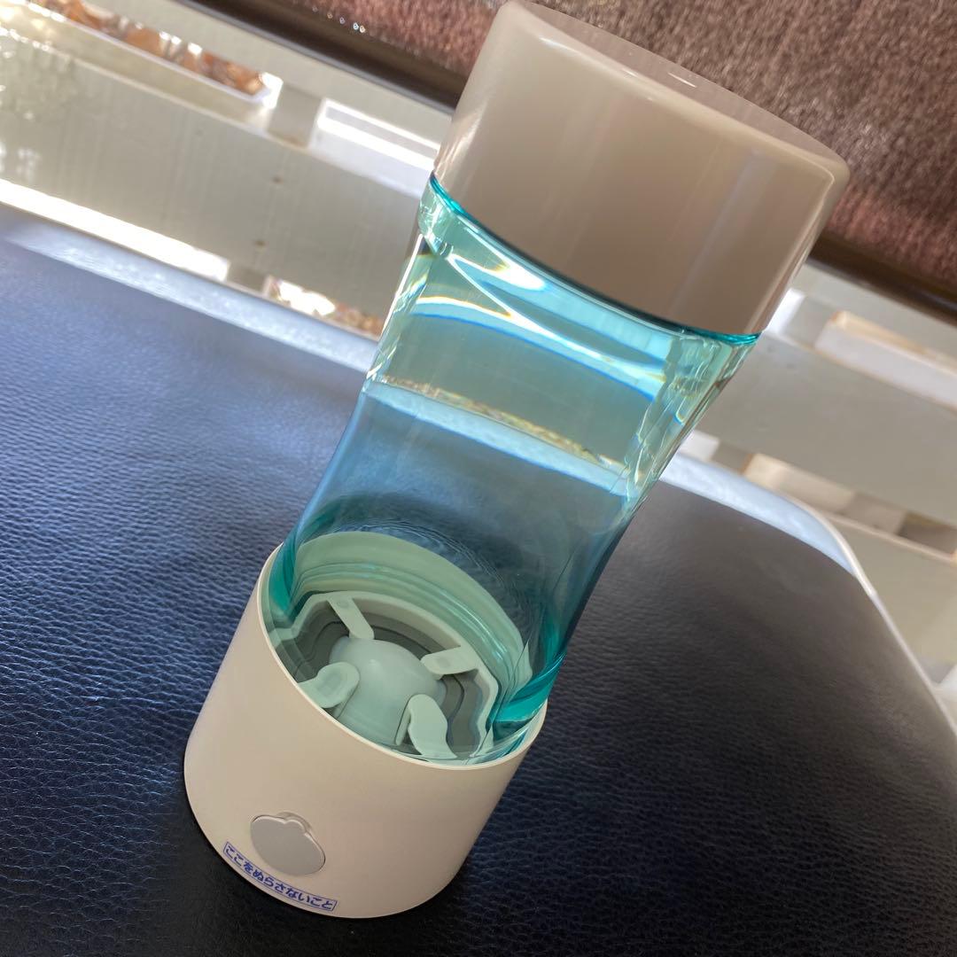 FLAX Pocket ケータイ水素水ボトル