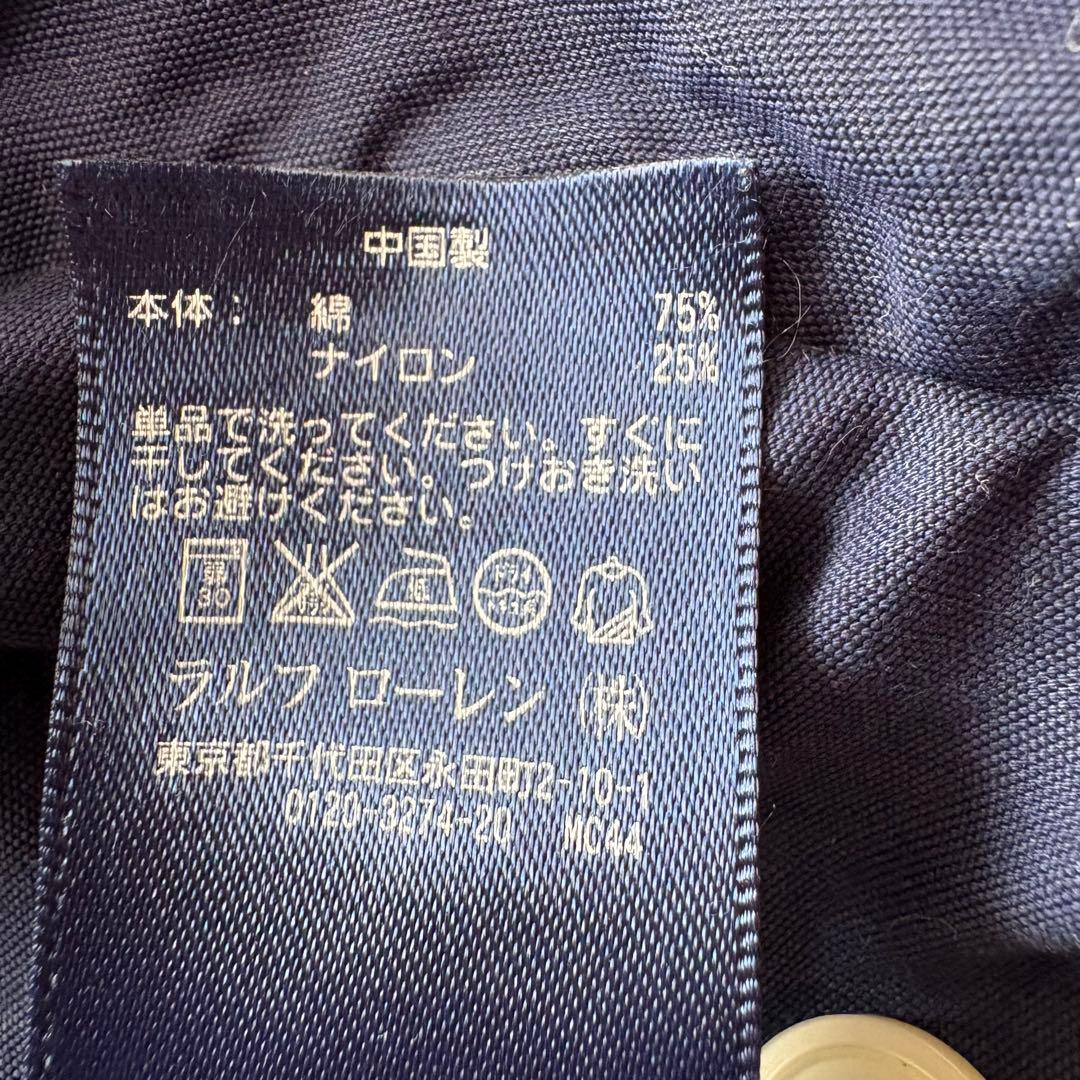 【人気】POLO ラルフローレン ビッグポニー フードドリズラージャケット XS