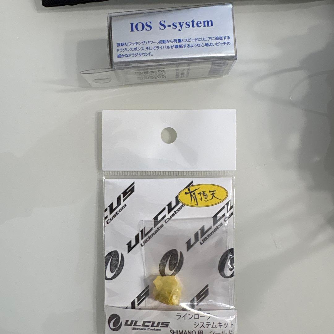 シマノ　19ヴァンキッシュ1000sssPG