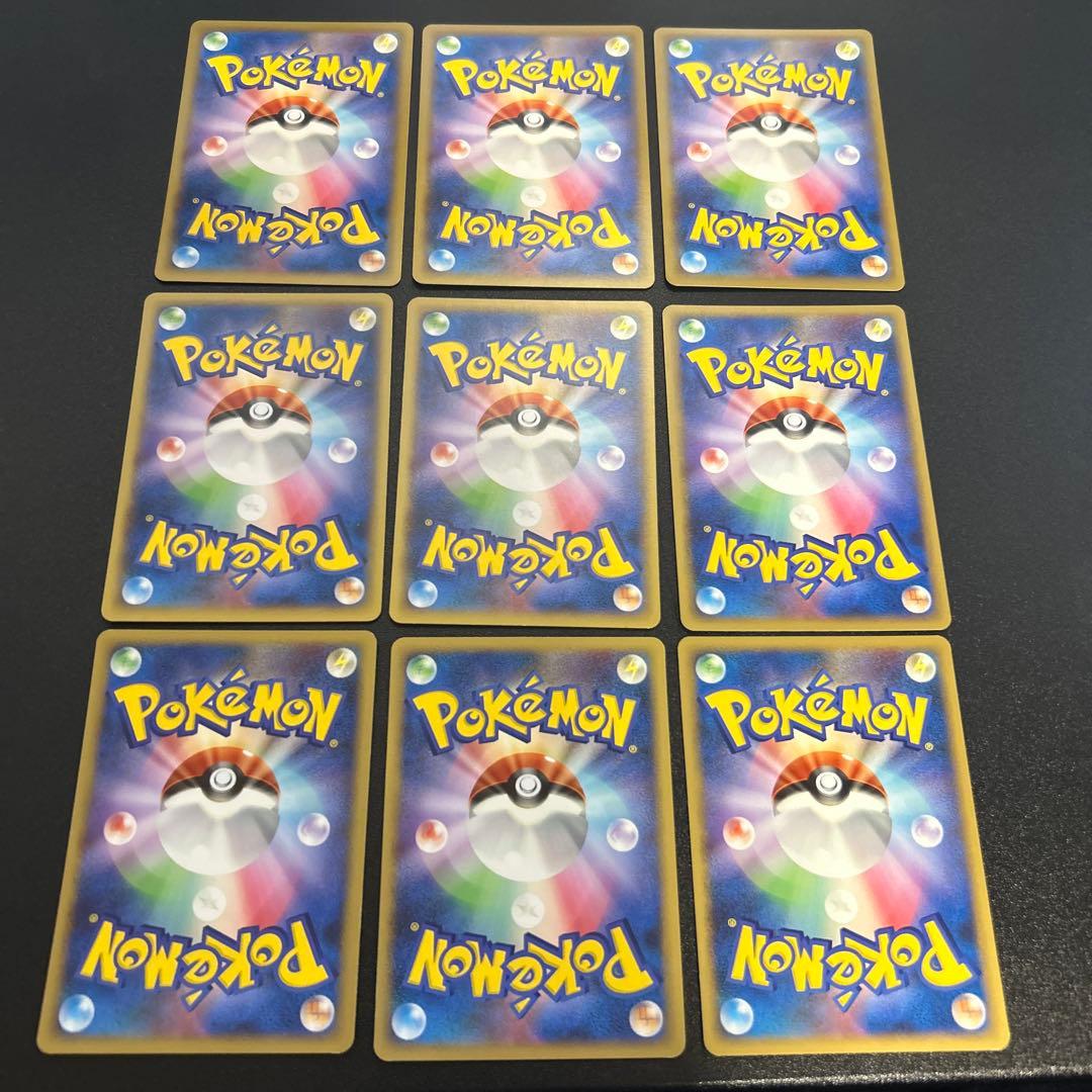 【良品】ポケモンカード コミヤトモカズ まとめ35枚