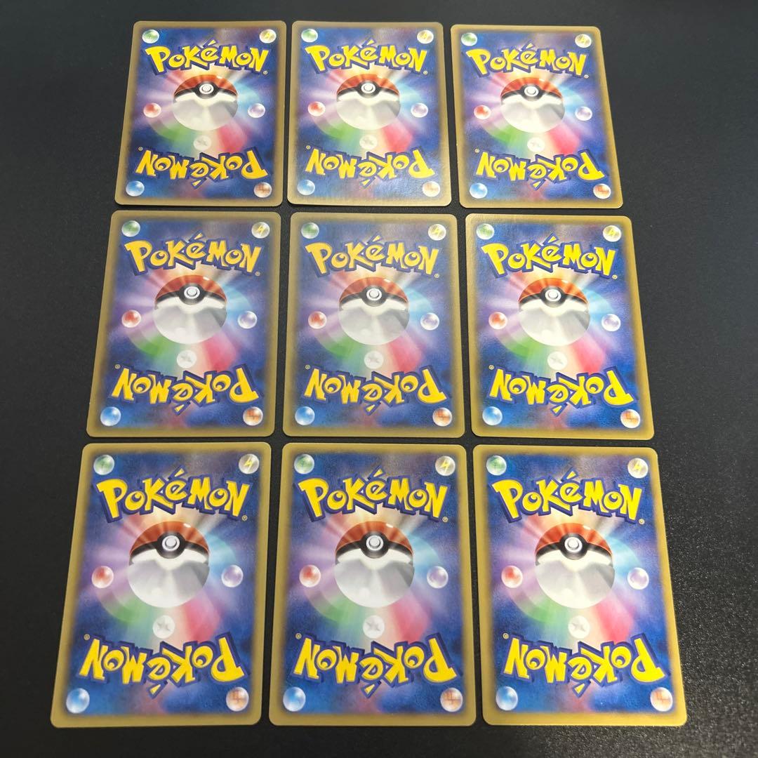 【良品】ポケモンカード コミヤトモカズ まとめ35枚