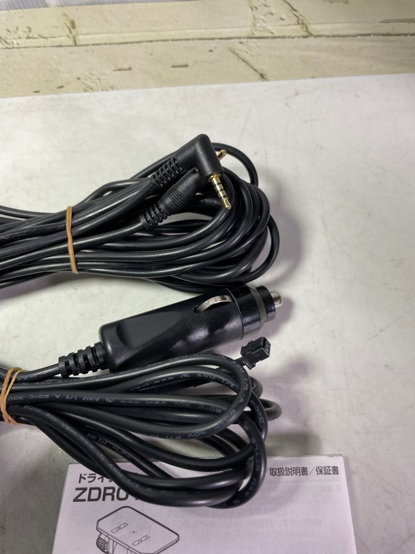 COMTEC ZDR 018 ドライブレコーダー　前後