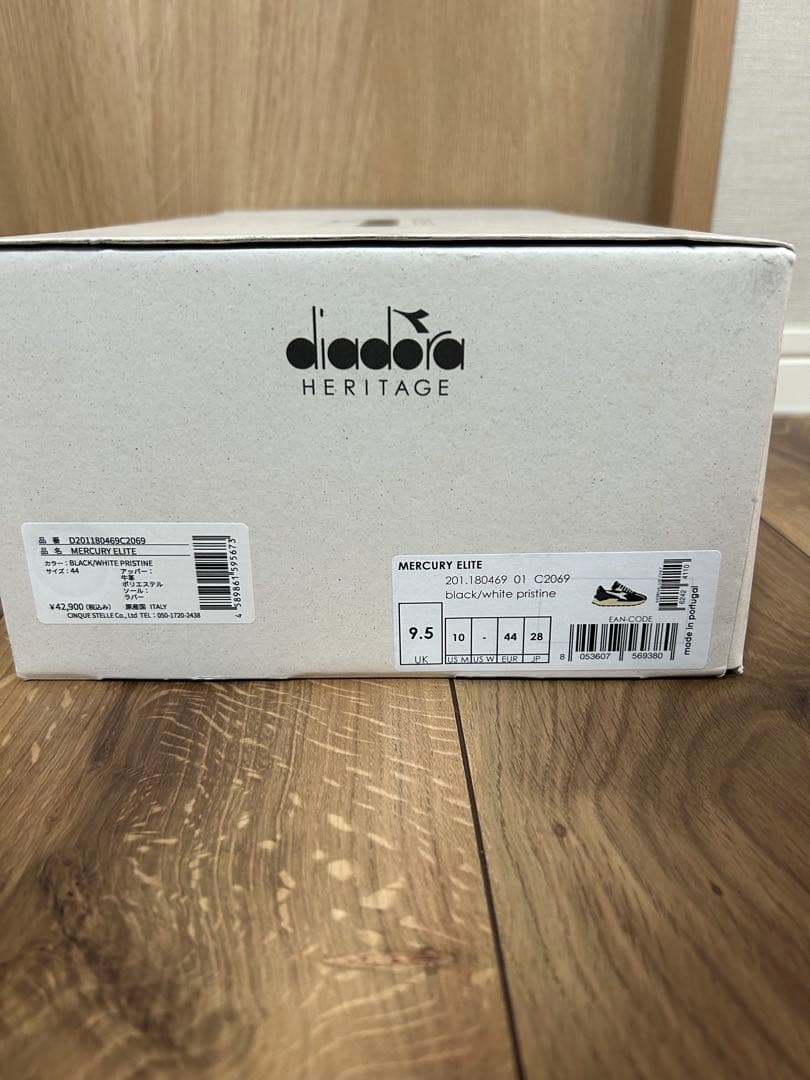 干場着用モデル！Diadoraディアドラ MERCURY ELITE 44