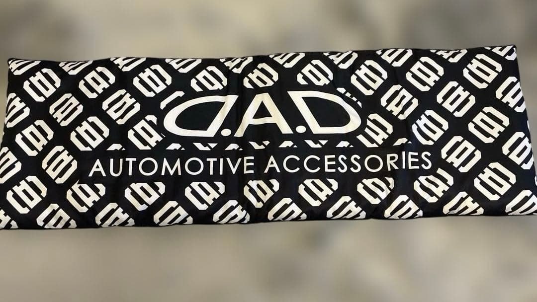 ✨D.A.D✨ギャルソン ふかふか リバーシブル クッション リア座席用 ロング