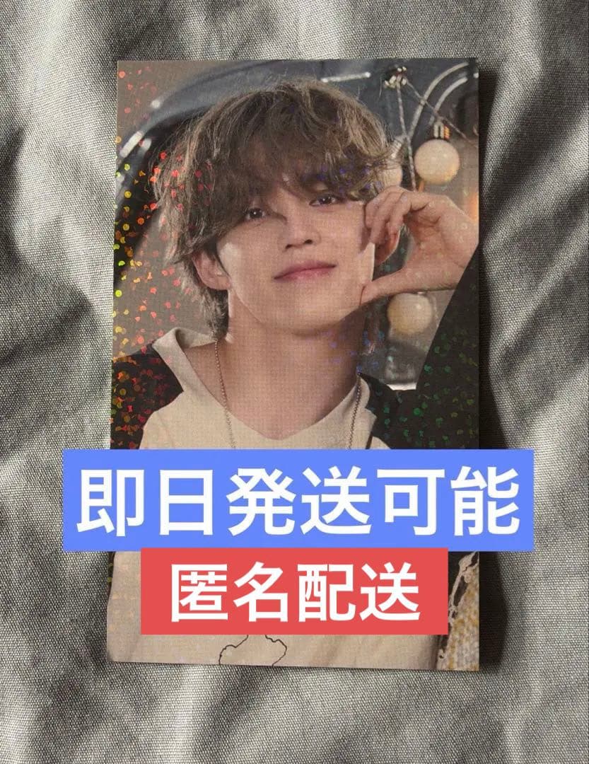 【即日発送】SEVENTEENエスクプス ラキドロ HMV 消費期限