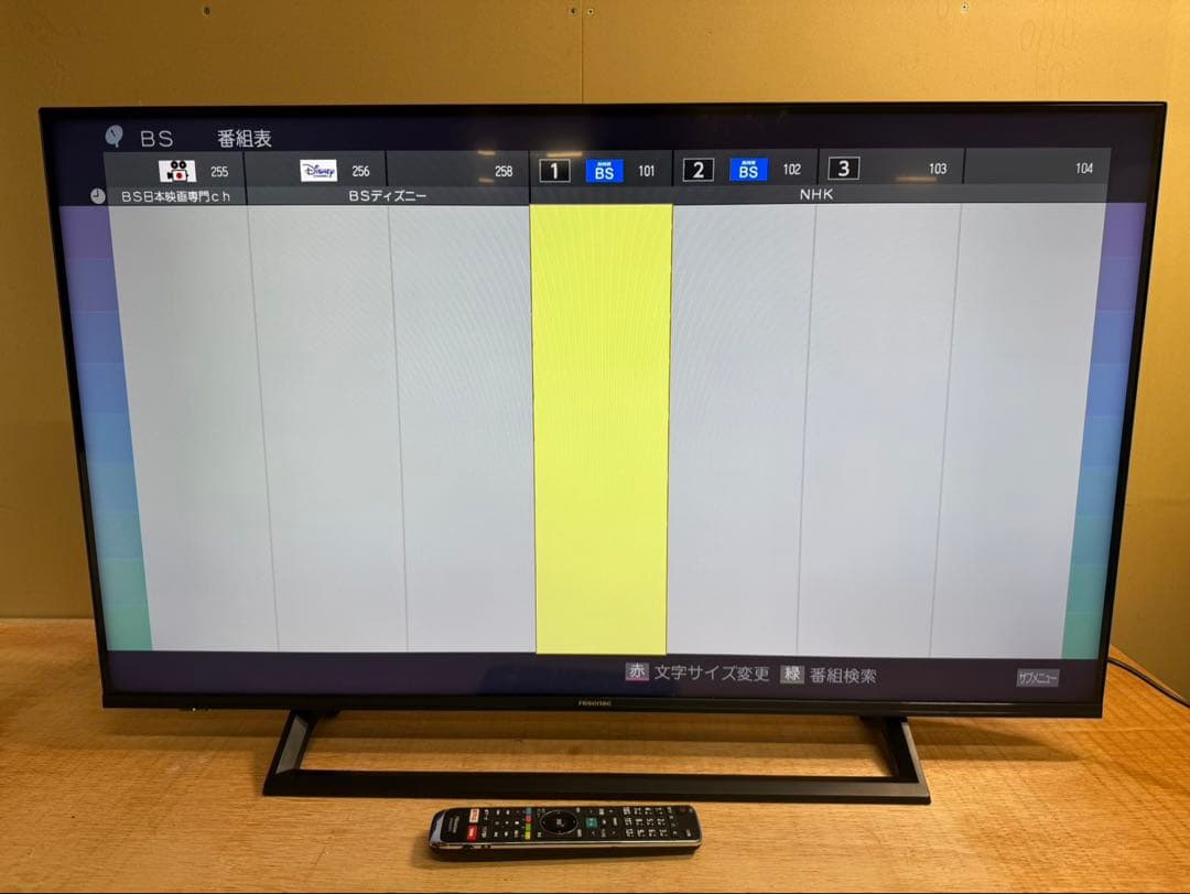 Hisense 4K液晶テレビ 43E6800 43型　2020年製