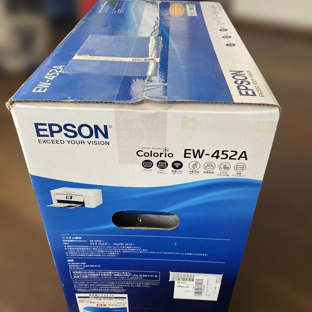 EPSON Colorio EW-452A インクジェットプリンター