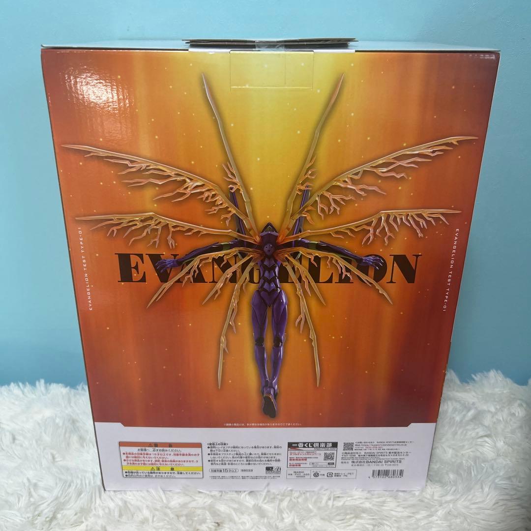 エヴァンゲリオン一番くじA賞初号機 30周年記念 フィギュア