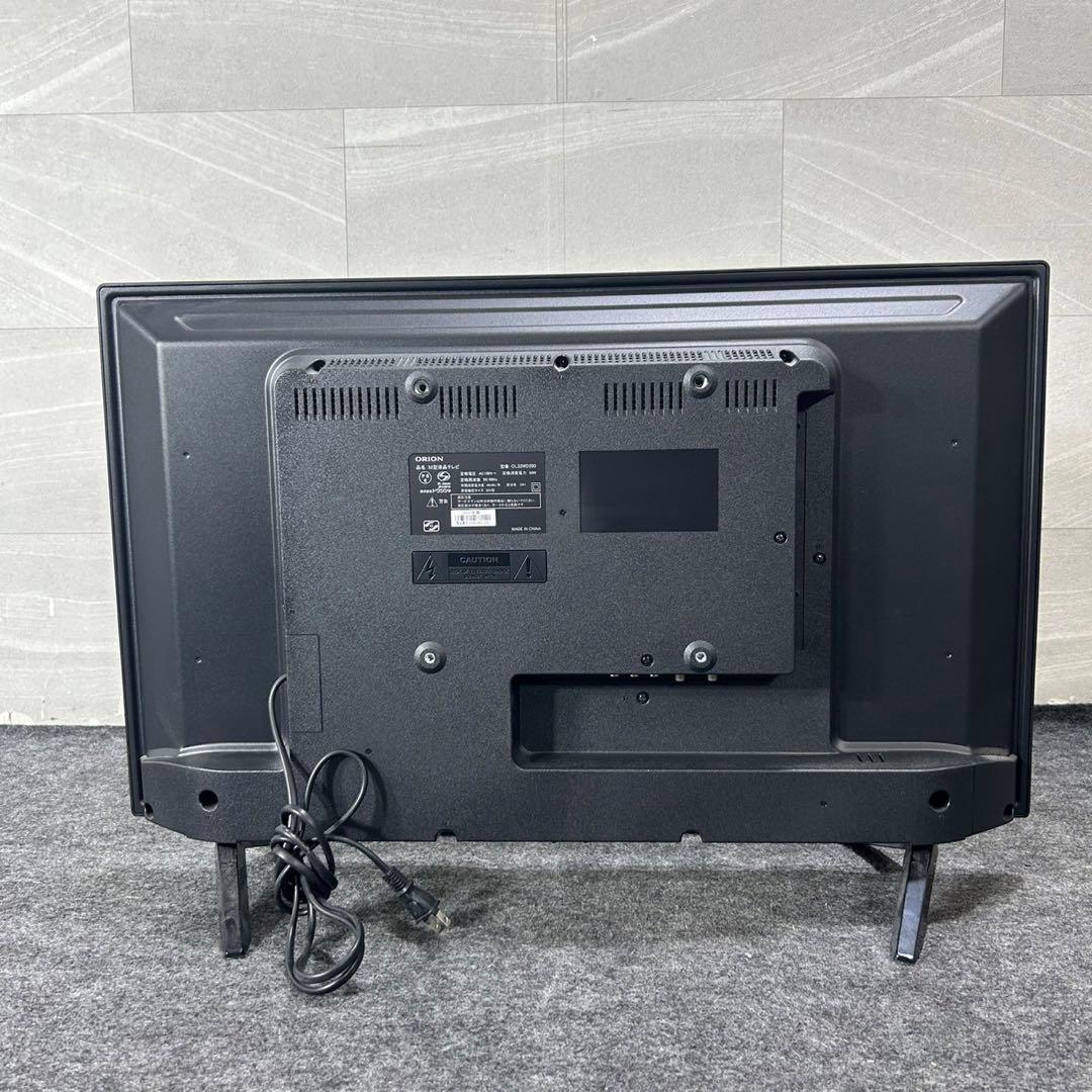オリオン 32インチ 液晶テレビ 一人暮らし ゲーム 家電 格安 d4459