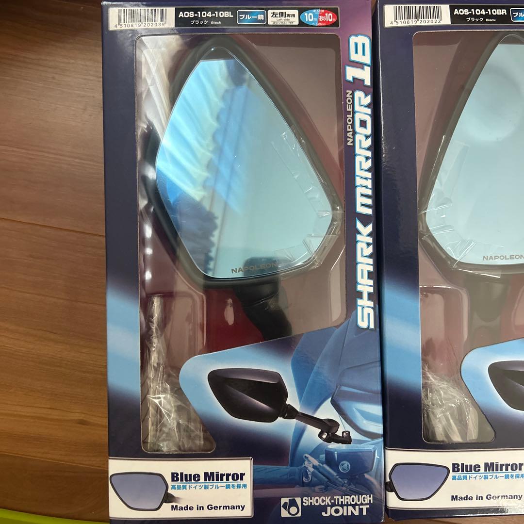 ナポレオン　シャークミラー1B 左右セット
