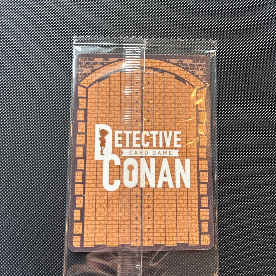 名探偵コナンカード　諸伏高明　チャレンジ戦 優勝プロモ　ID：0420