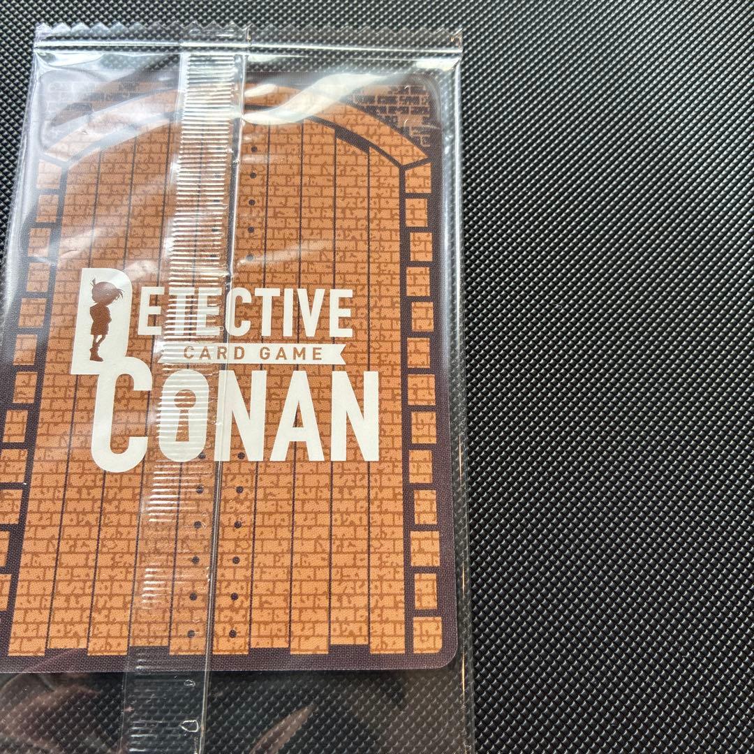 名探偵コナンカード　諸伏高明　チャレンジ戦 優勝プロモ　ID：0420