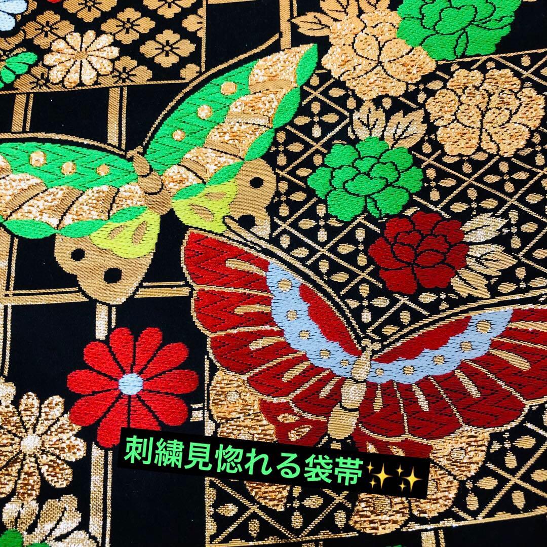 豪華白地7歳完全フルセット‼️着物長襦袢全通袋帯新品⭐︎手毬花金彩煌びやか際立つ逸品