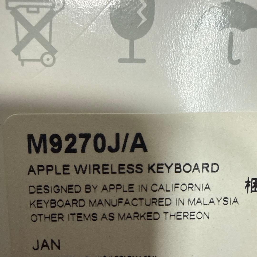 Apple A1016 ワイヤレスキーボード M9270J/A