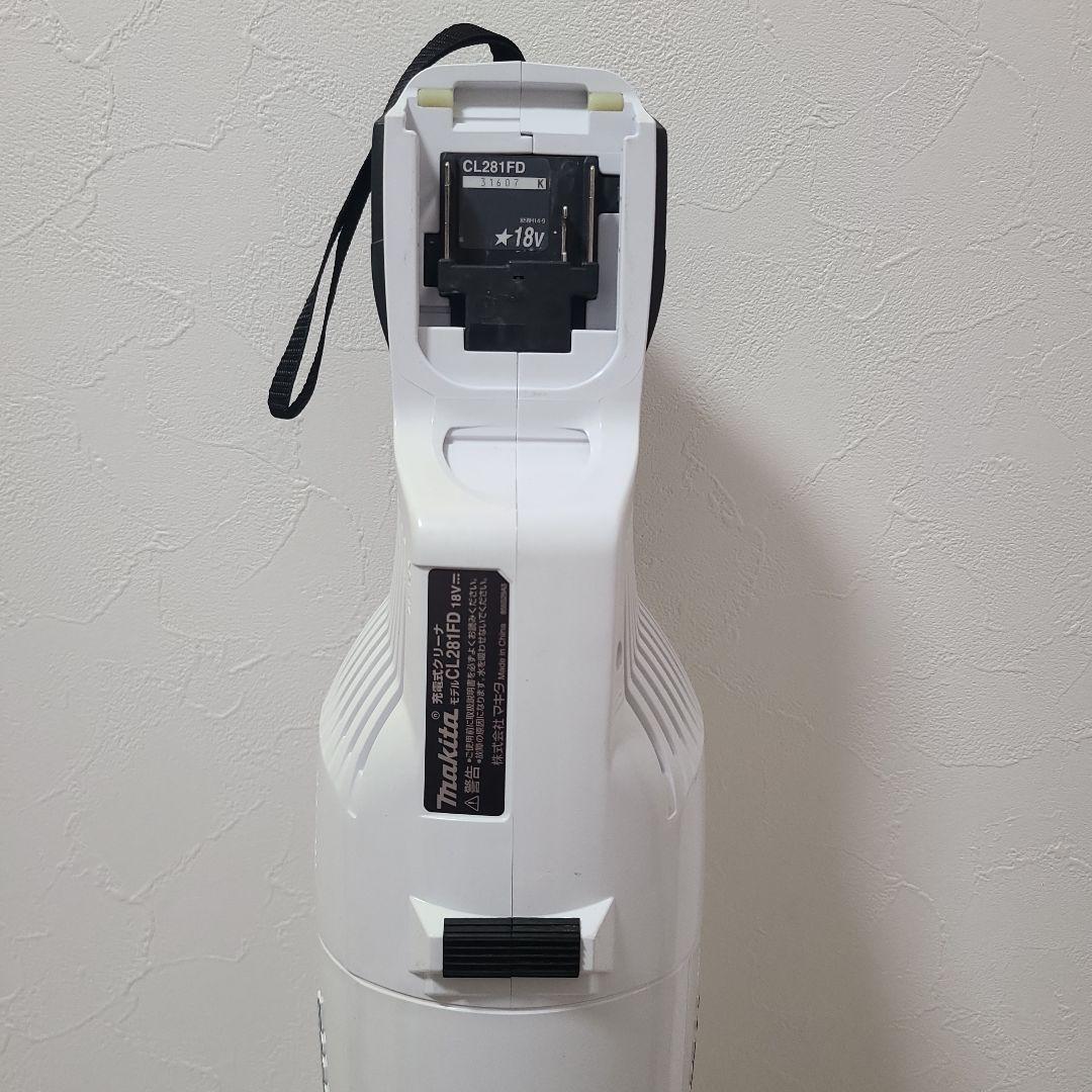 マキタ　CL281FD 18V