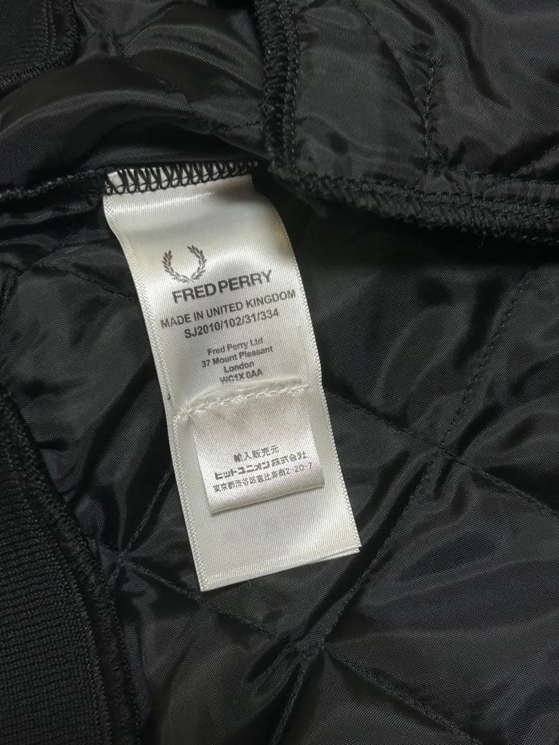 Fred Perry x Lavenham キルティング　トラックジャケット