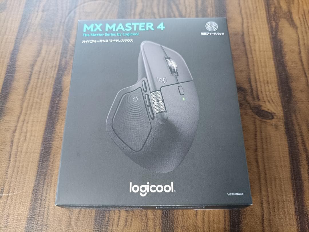 【ほぼ未使用】ロジクール MX MASTER 4 使用10分のみ