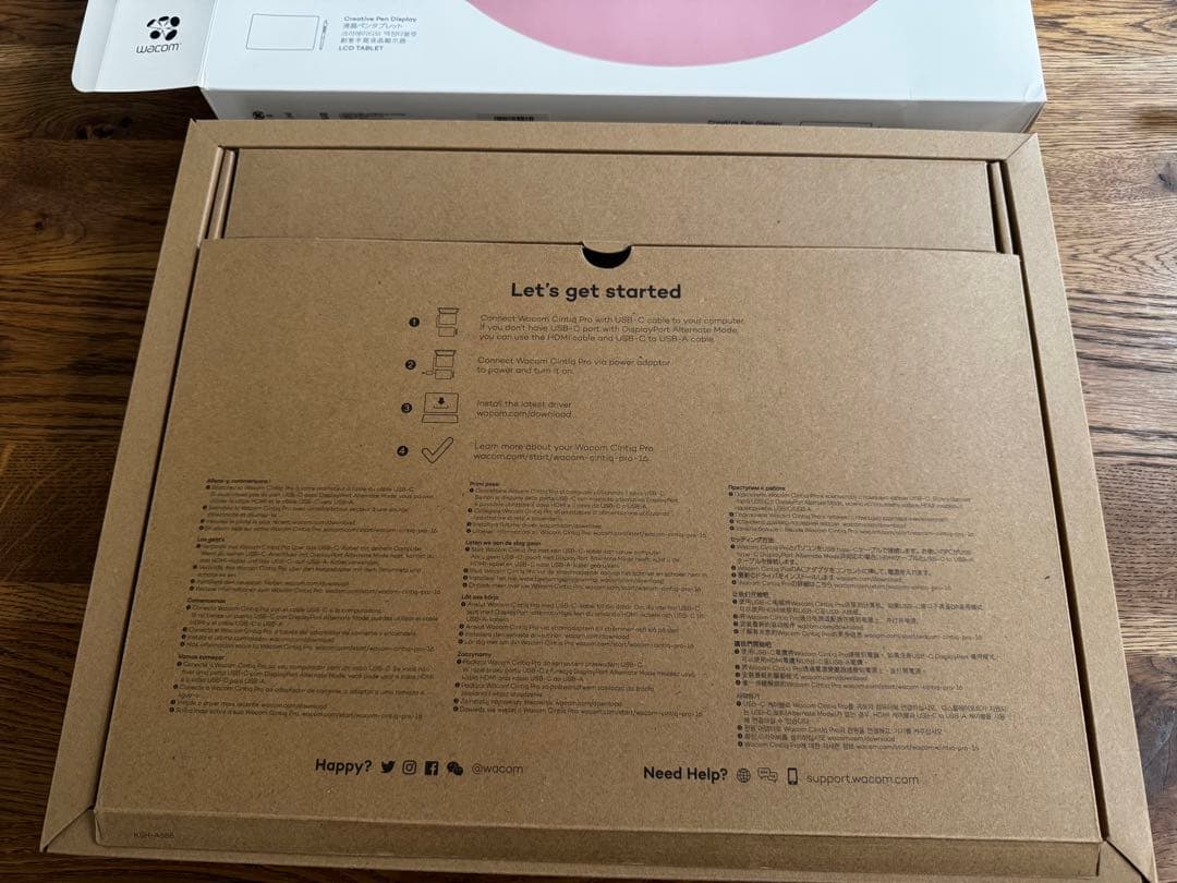 ワコムWacom Cintiq Pro液晶ペンタブレット+スタンド+スリムペン