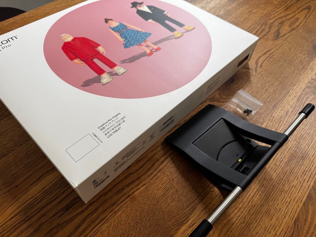 ワコムWacom Cintiq Pro液晶ペンタブレット+スタンド+スリムペン