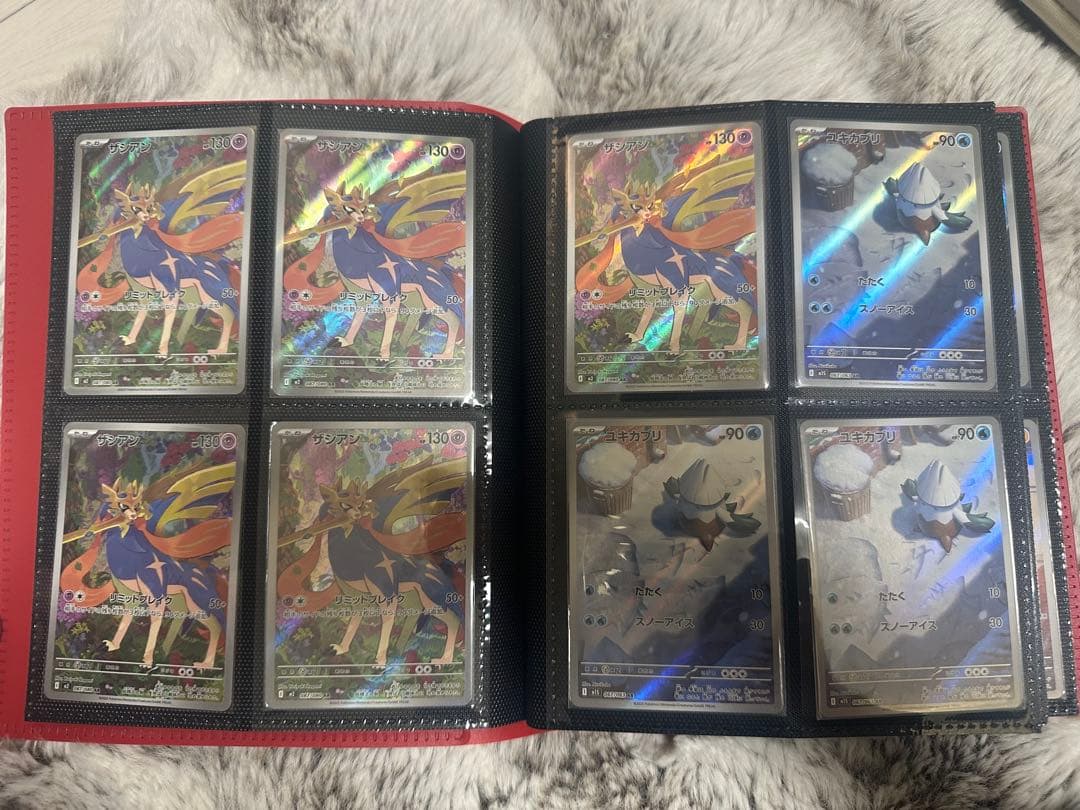 あ*ケ様 300円スタート ポケカ ARまとめ 引退品 150枚以上 マスボリー