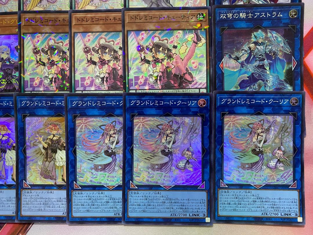 【24時間以内発送】遊戯王　ドレミコード　本格構築済みデッキ