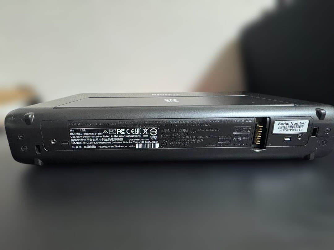 Canon PIXUS iP110 モバイルプリンター（バッテリー付き）