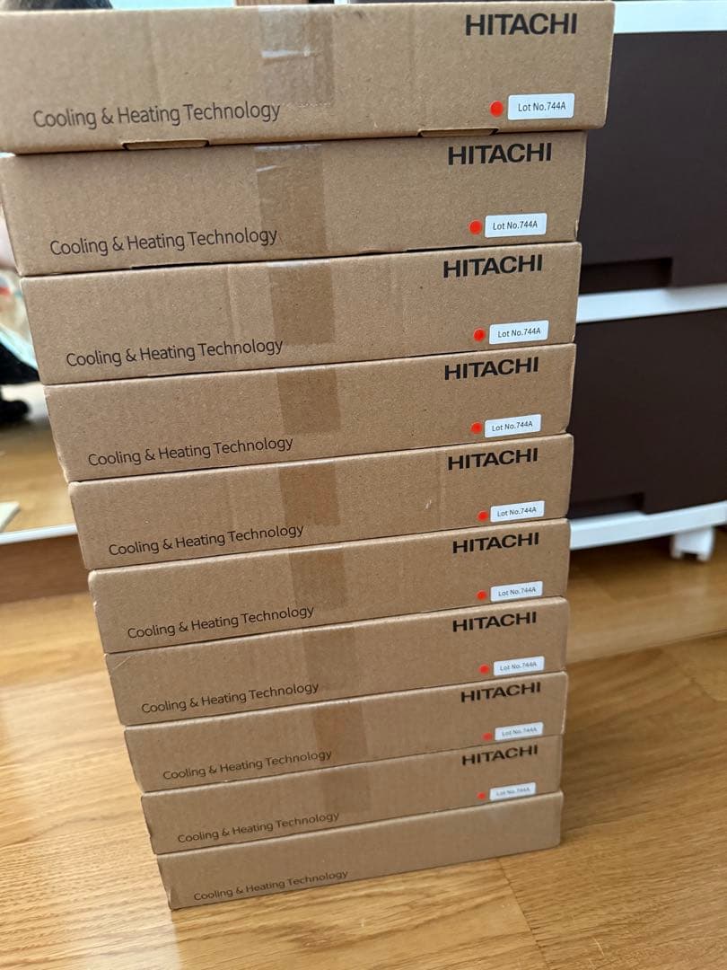 HITACHI 日立 多機能デザインリモコン PC-ARFG3 10個セット