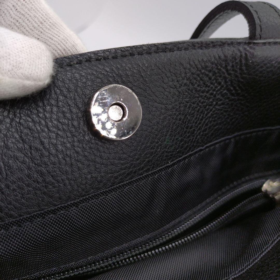 【極美品】サマンサキングズ レザー トートバッグ ショルダー メンズ ブラック