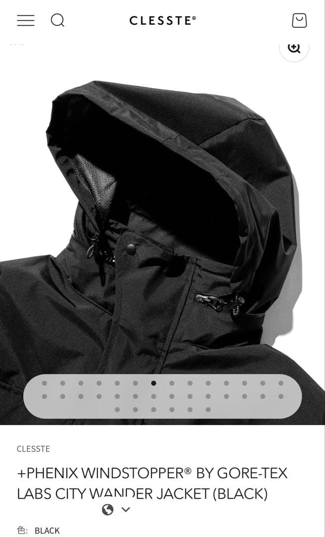 ジャケット・アウター clesste CITY WANDER JACKET