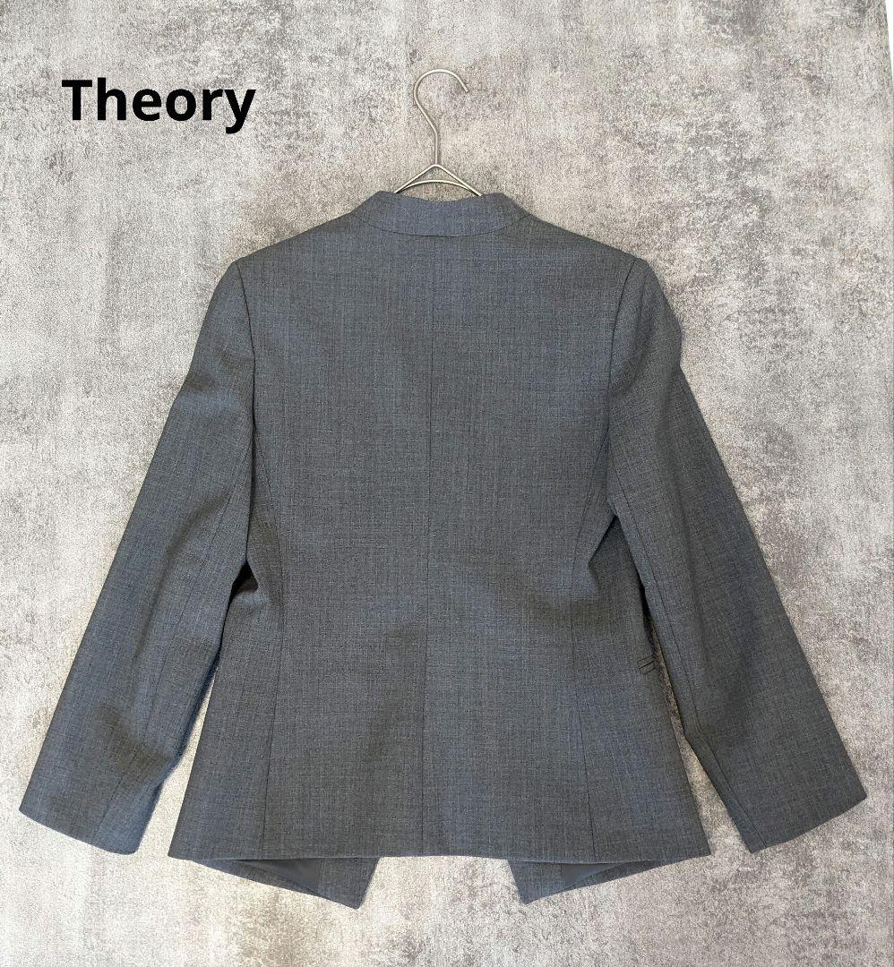 【アップル様】Theory ジャケット＆パンツ ノーカラー セットアップ ★美品