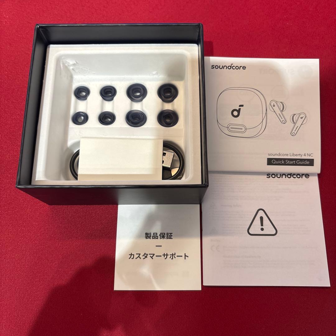 【美品】Anker Soundcore Liberty 4 NC ネイビー