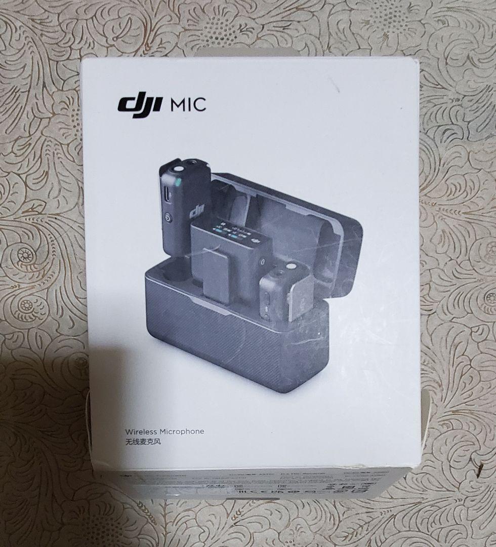 DJCワイヤレスマイク