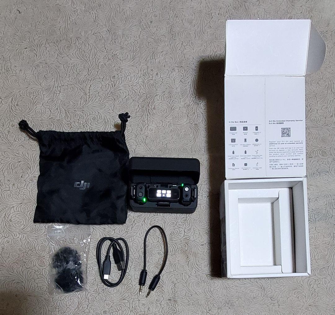 DJCワイヤレスマイク