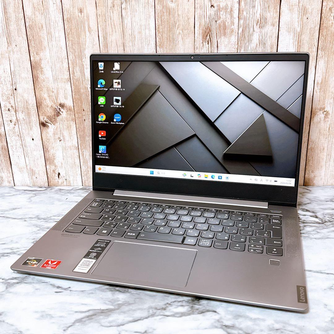 【赤字価格】すぐ使えるパソコン✨Ryzen5＆爆速SSD/メモリ8GB✨カメラ付