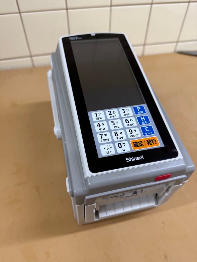 Shinsei 本体と付属品　Hello neo-7