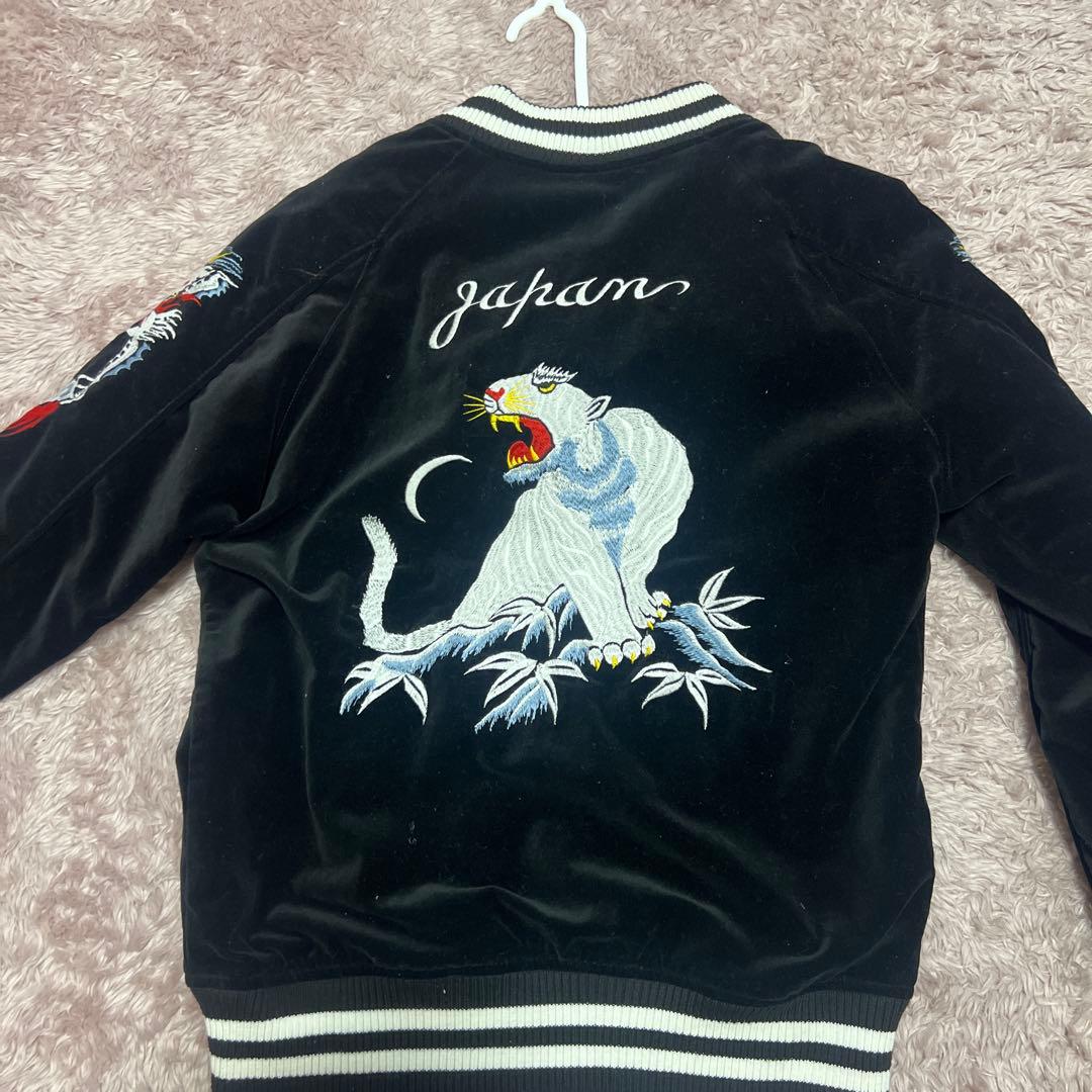 ク*ン様 ヴィンテージ スカジャン 別珍 ベロア 虎 龍 刺繍 トラ ドラゴン