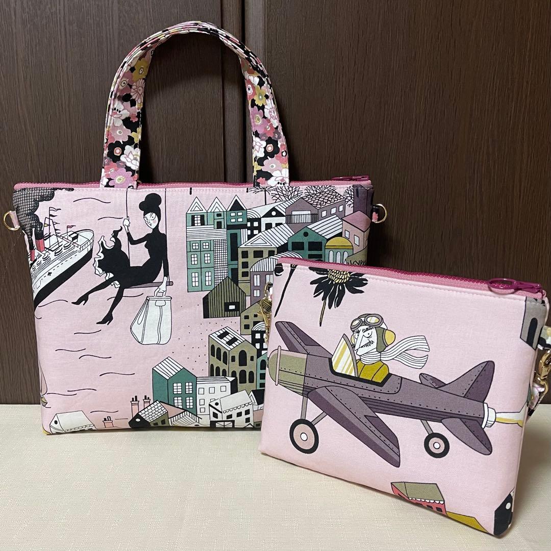 ♡ゲッタウェイピンクで2個♡ハンドメイド　アレキサンダーヘンリー