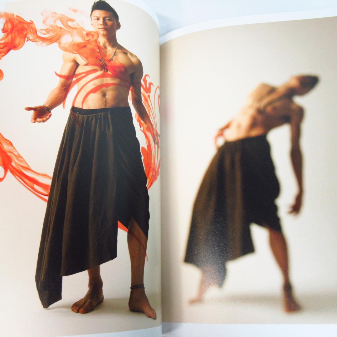 岩永洋昭 ファースト写真集 「洋」 貴重本 初版・帯付き 純烈 ベルセルク