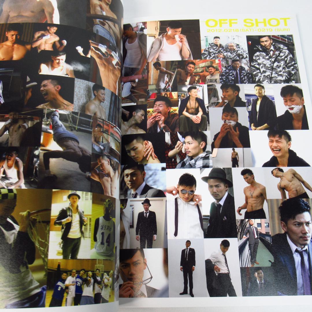 岩永洋昭 ファースト写真集 「洋」 貴重本 初版・帯付き 純烈 ベルセルク