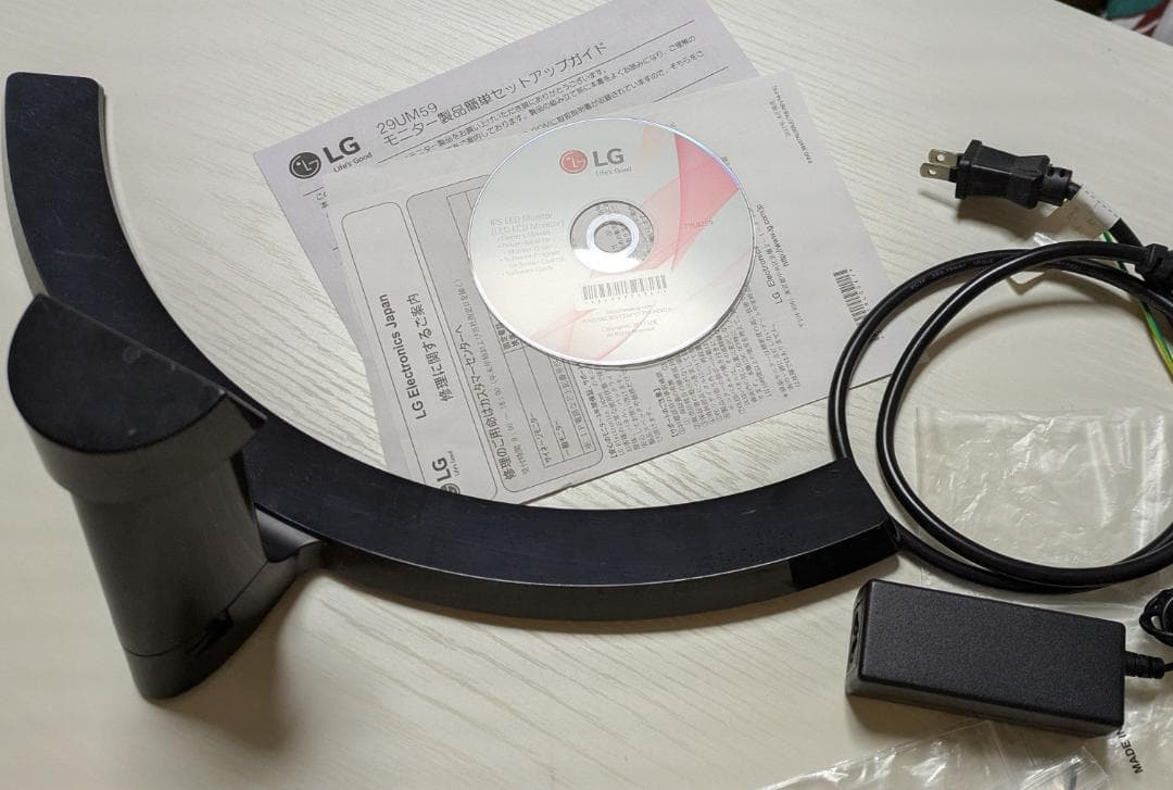 LG ウルトラワイドモニター 29-UM59