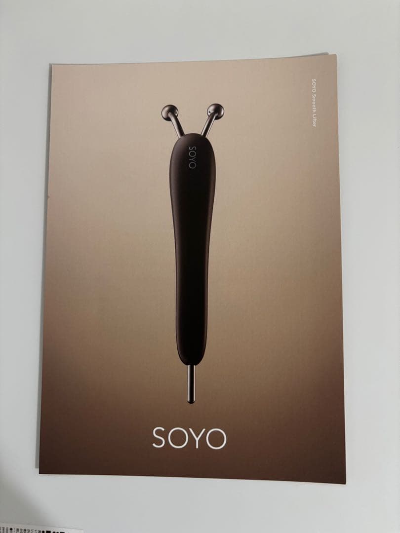 新品未使用　SOYO スムースリフター