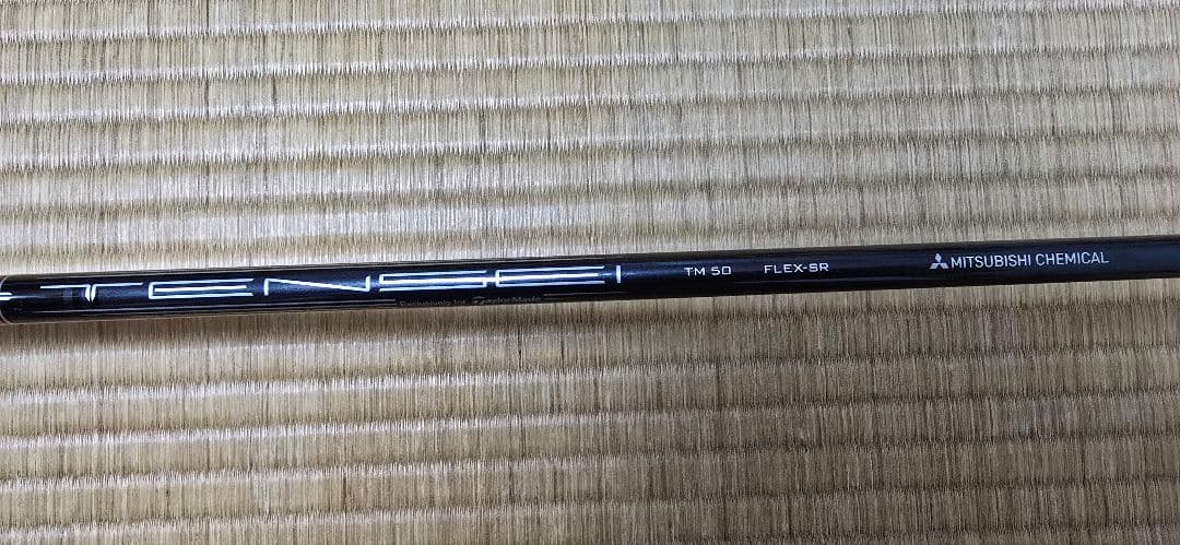 StealthHD　10.5°　FLEX SR