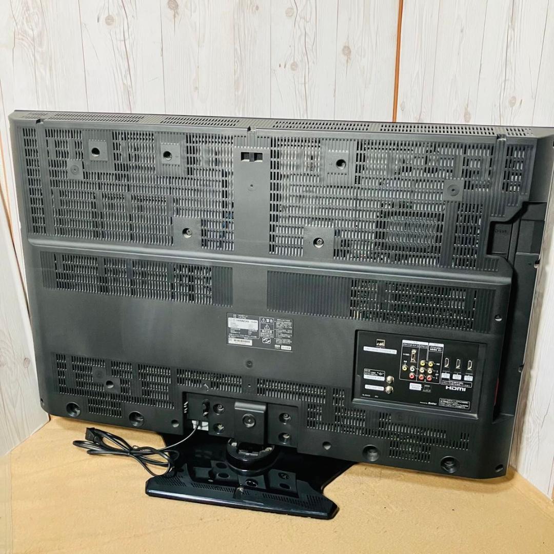 【希少 動作品】HITACHI 液晶テレビ L42-XP05 HDD内蔵 送料込